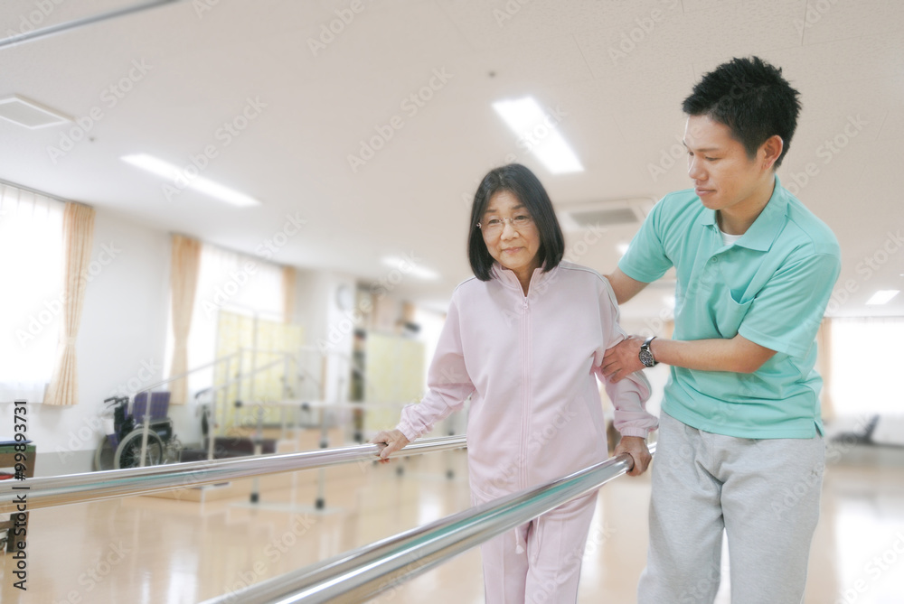 リハビリテーション